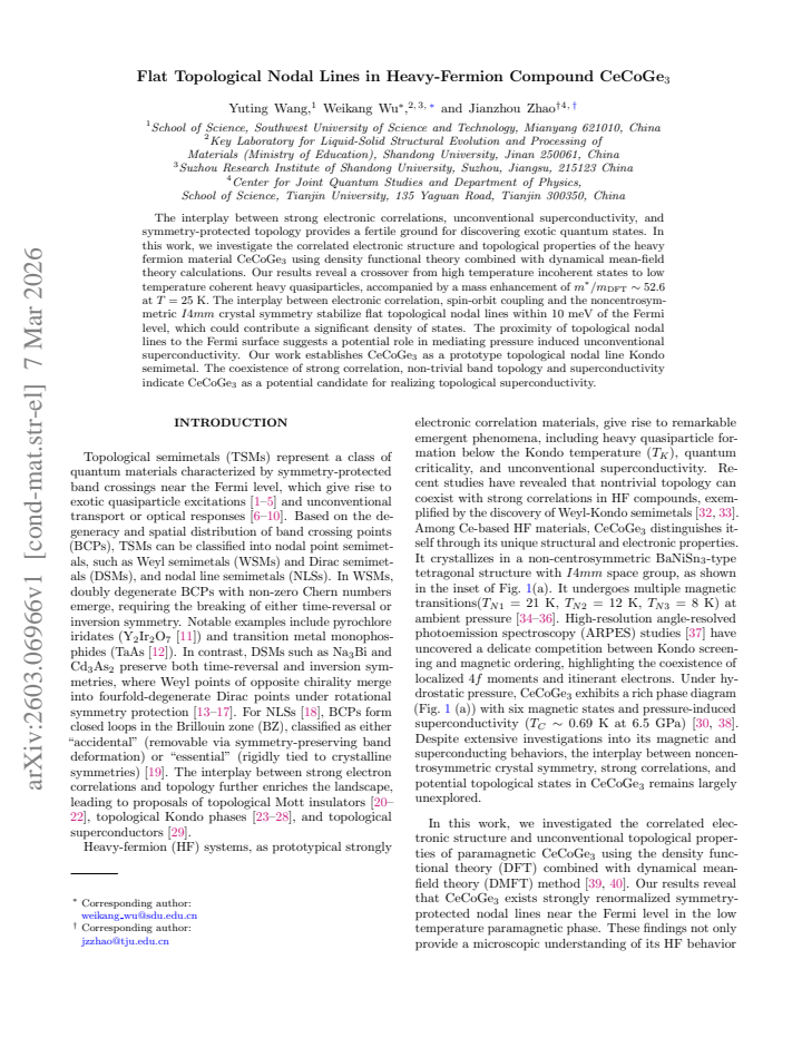 First page