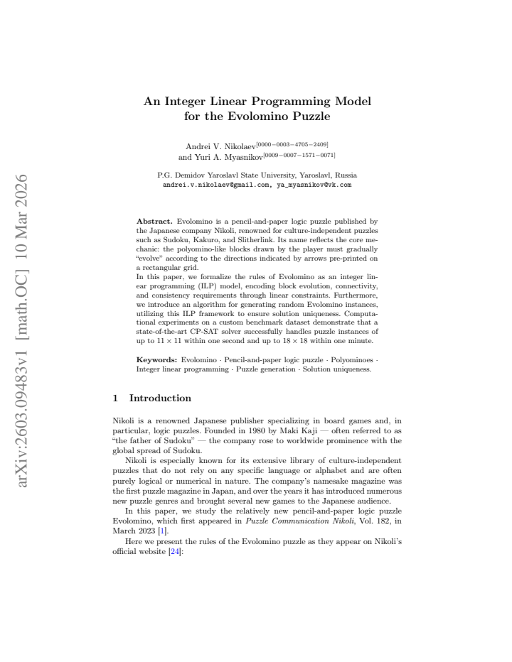 First page