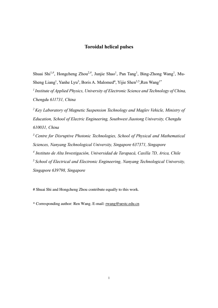 First page