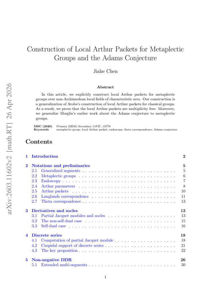 First page