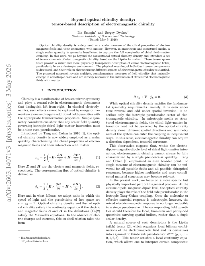 First page
