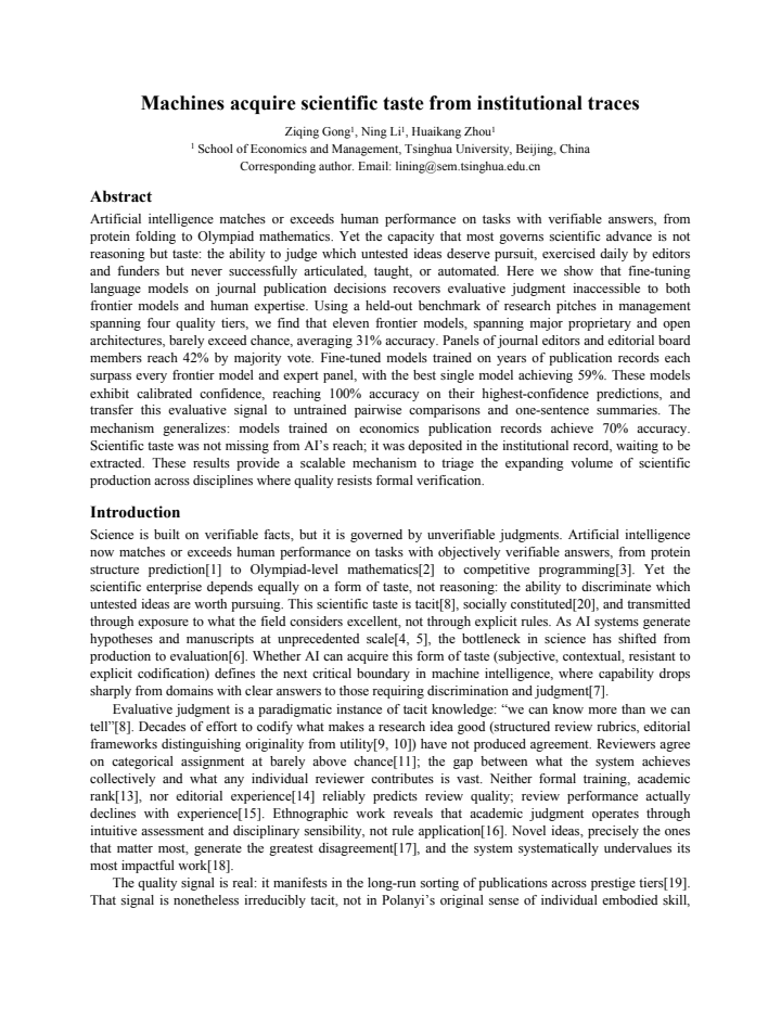 First page