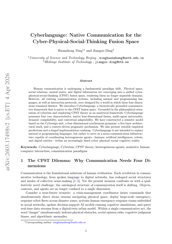 First page