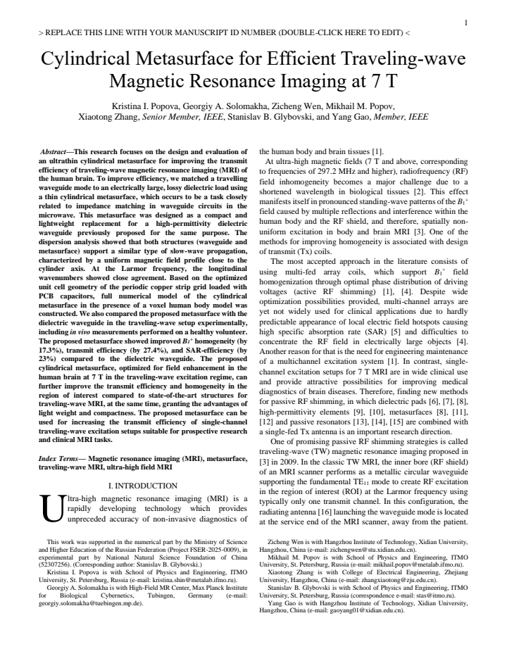 First page