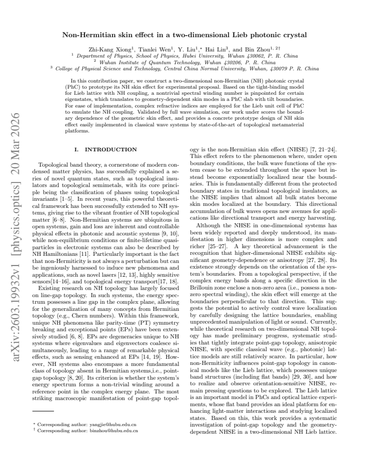 First page