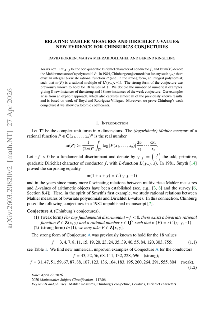 First page