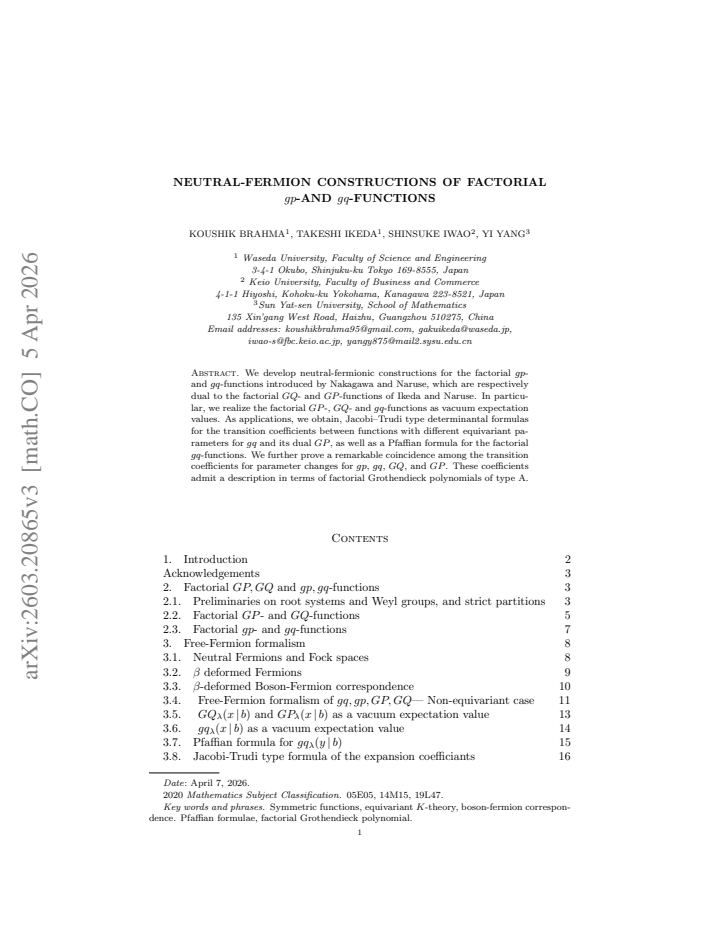 First page