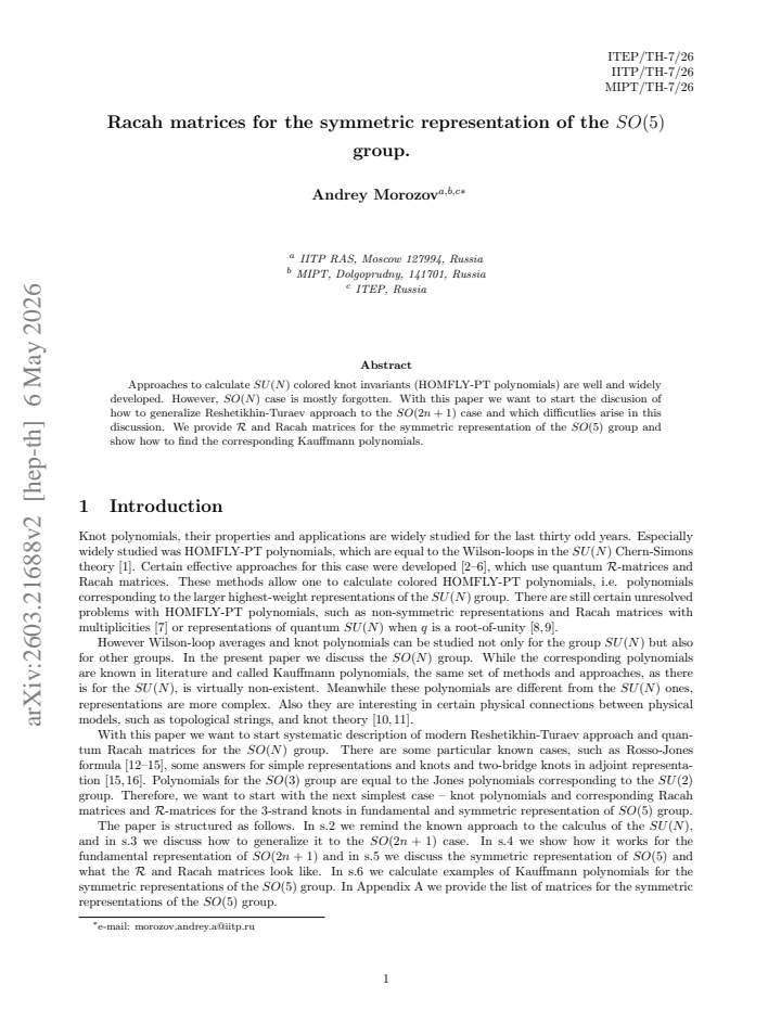 First page