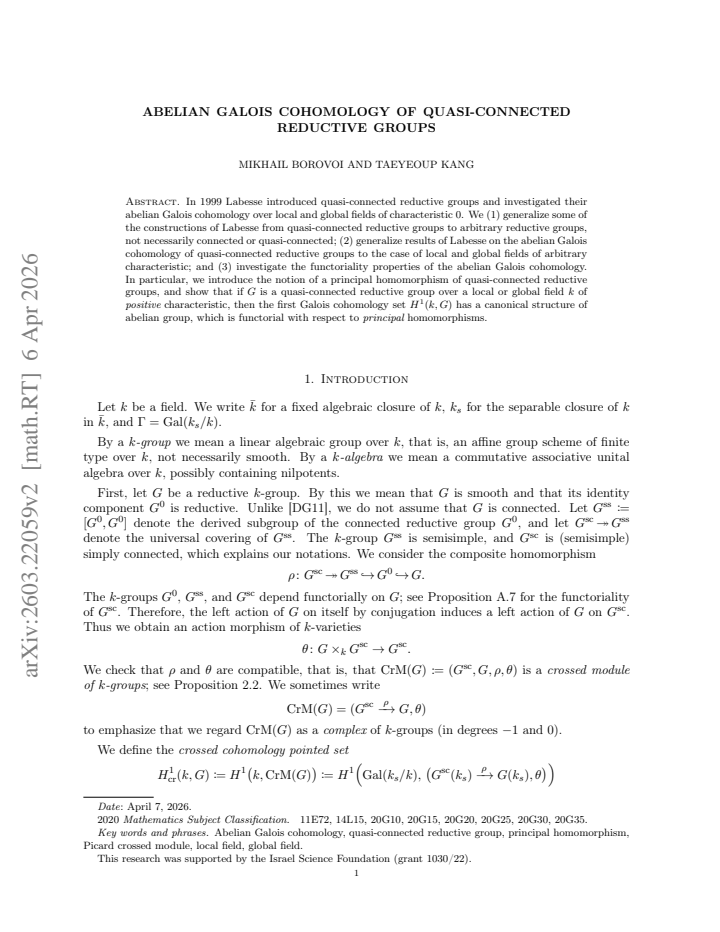 First page