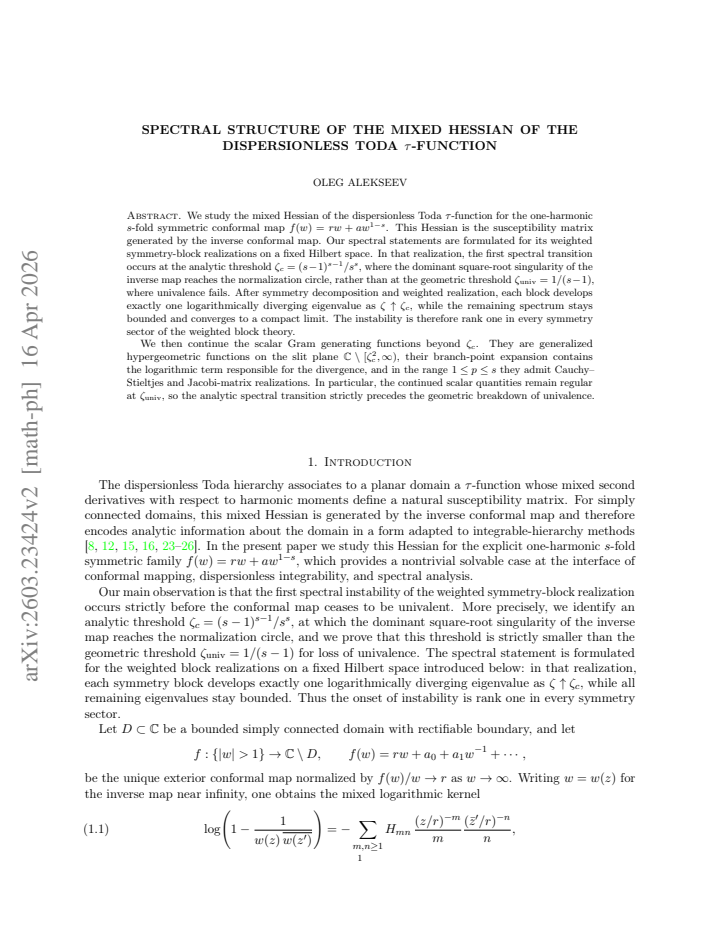 First page