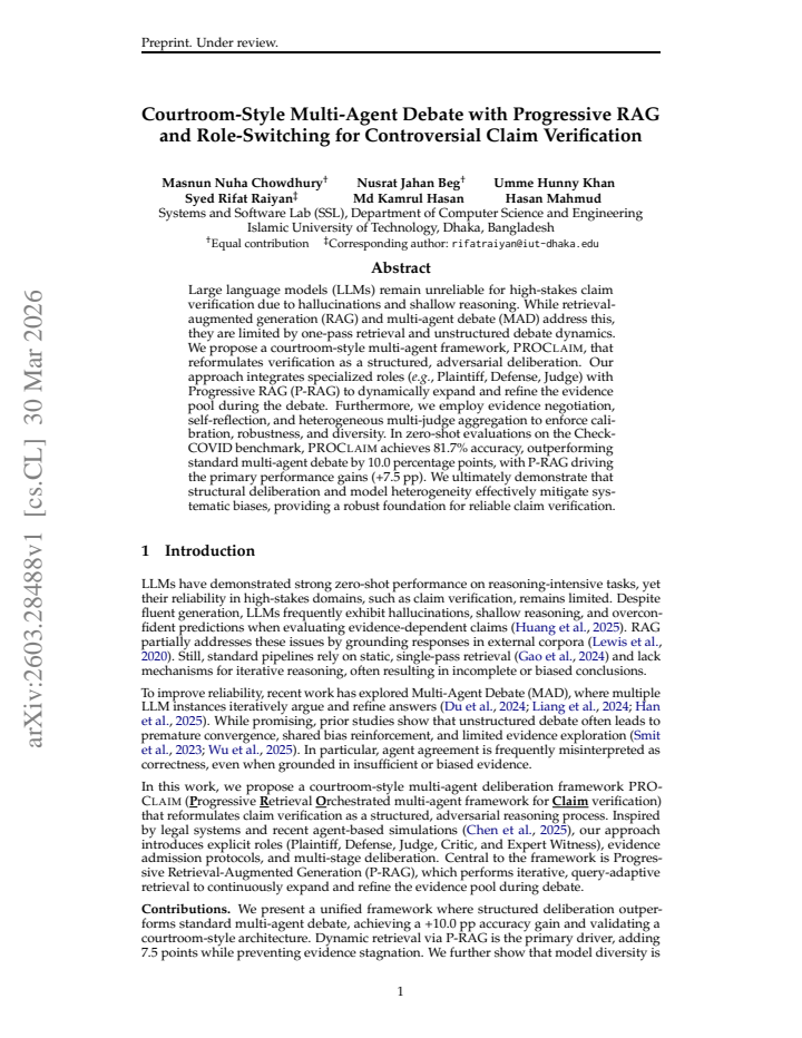 First page