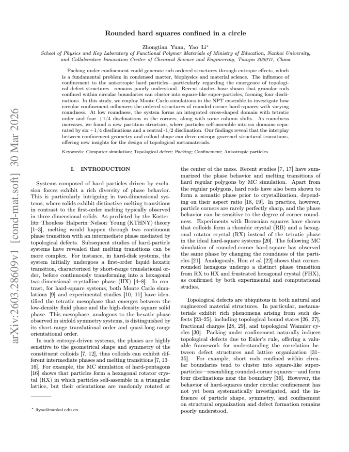 First page
