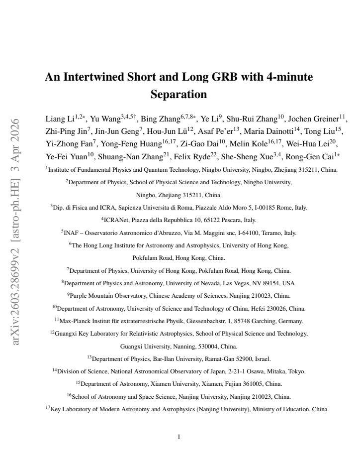 First page