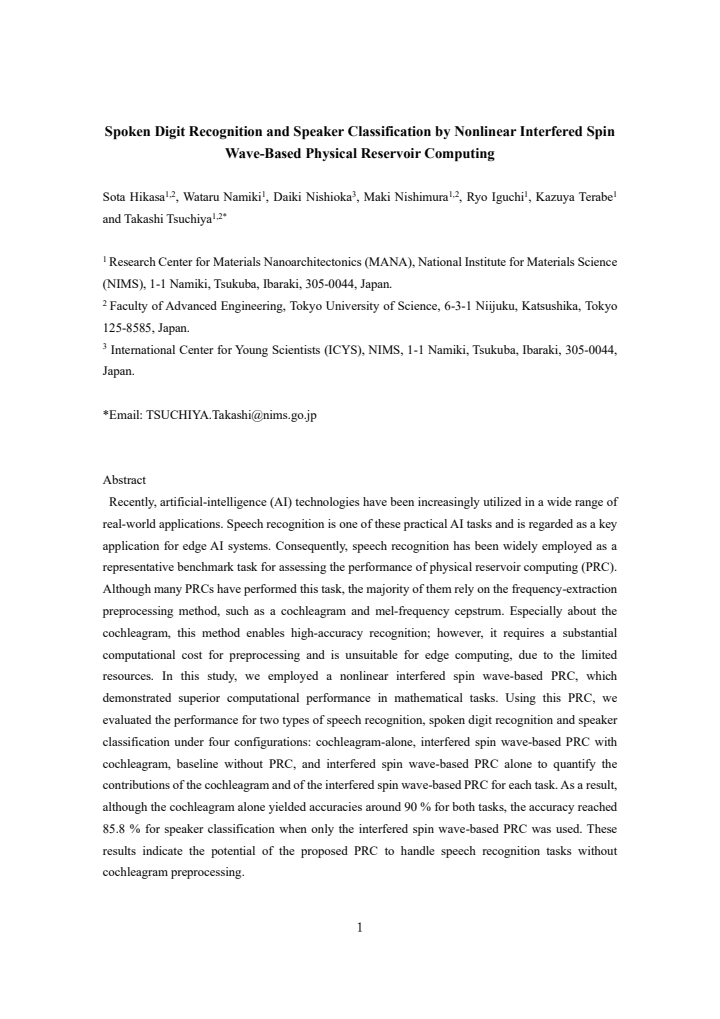 First page