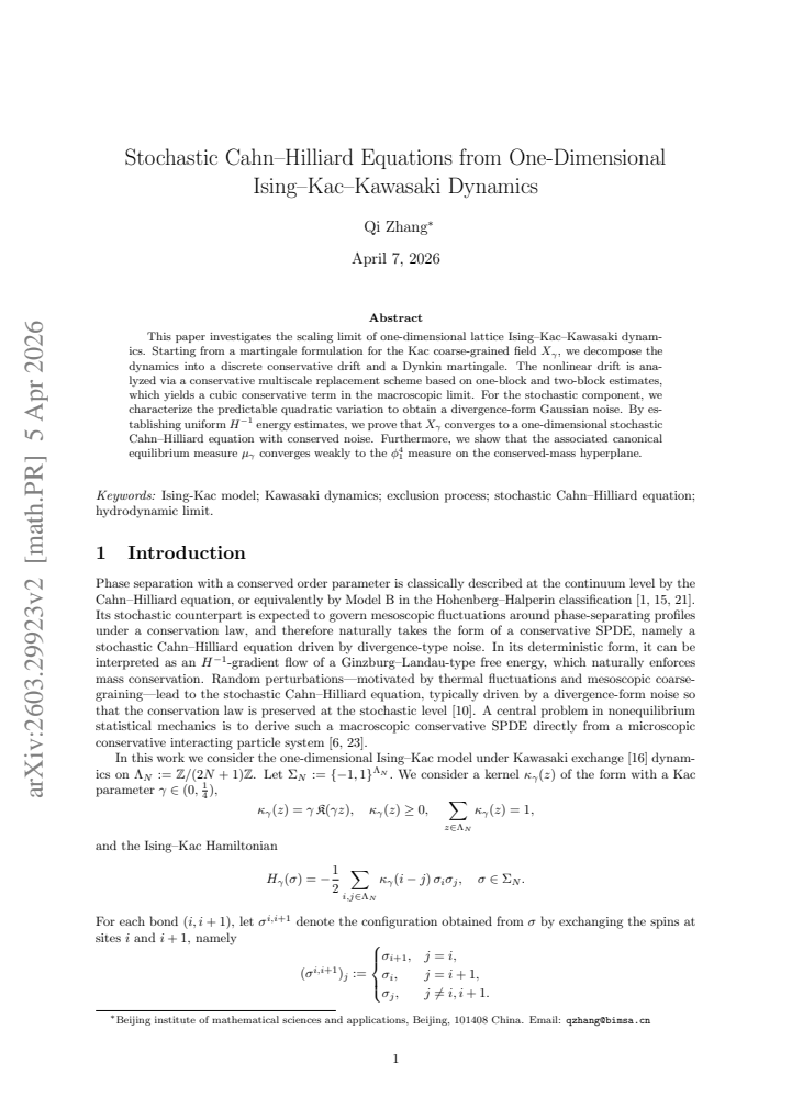 First page