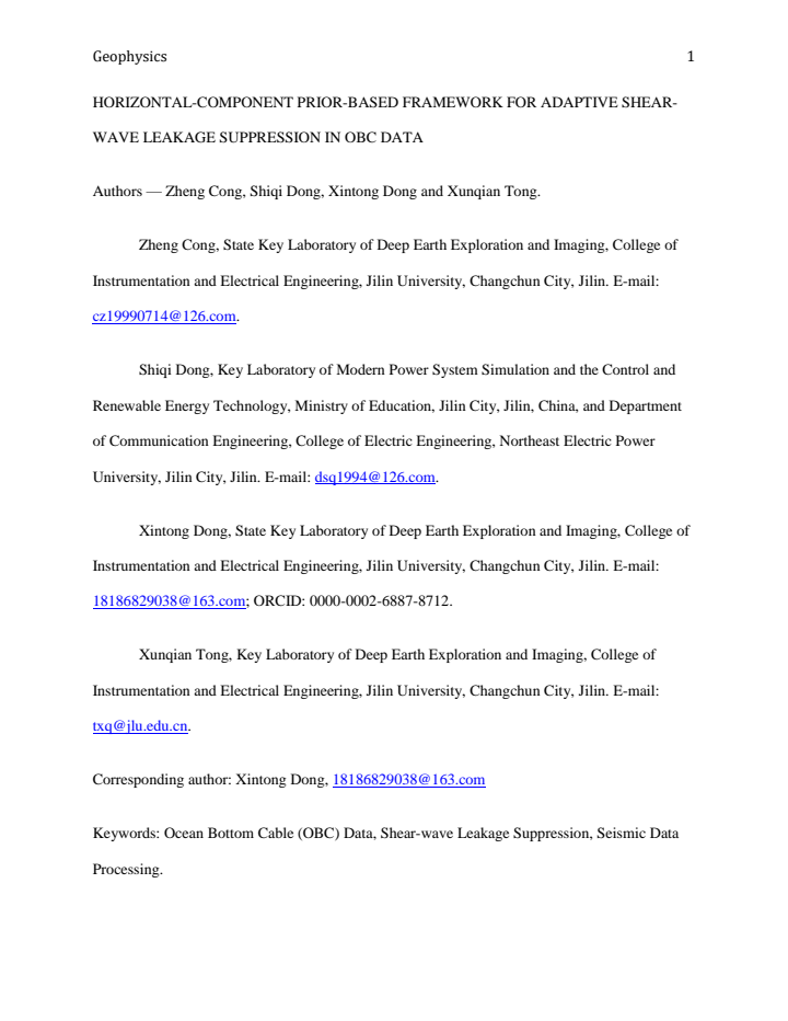 First page