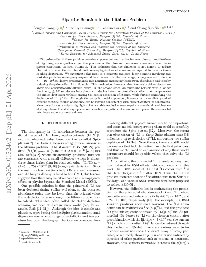 First page