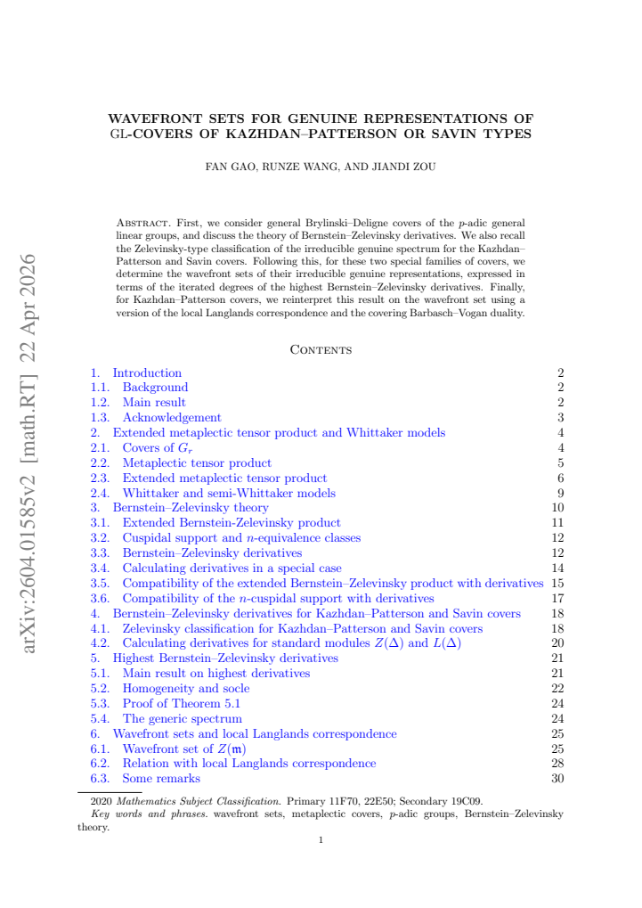 First page
