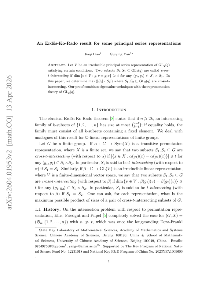 First page