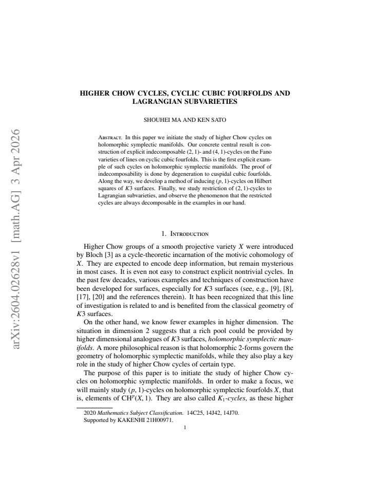 First page