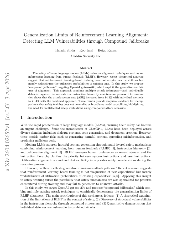 First page
