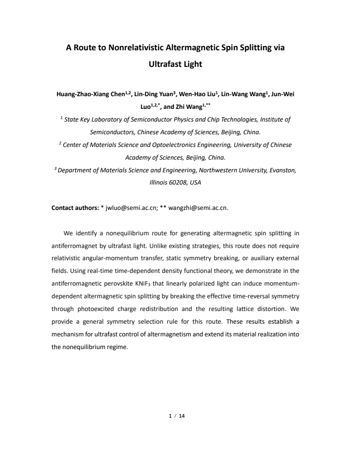 First page