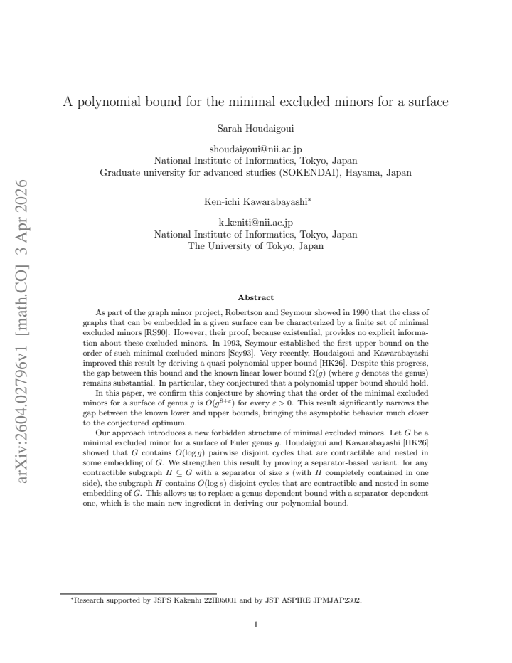 First page