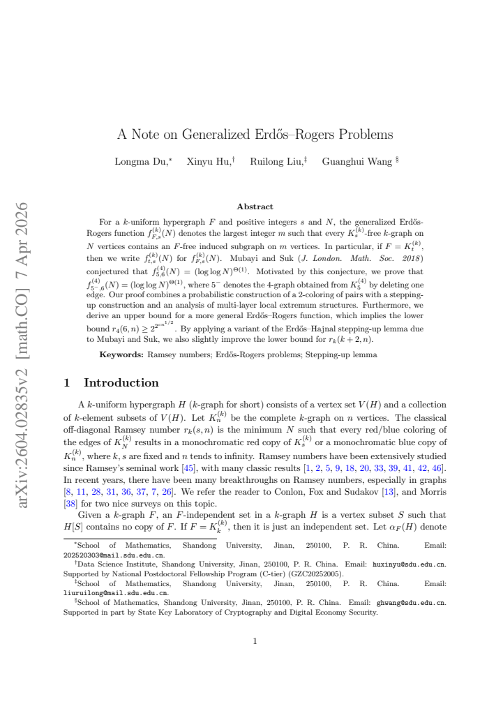 First page