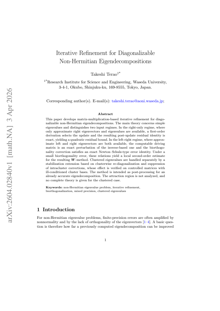 First page