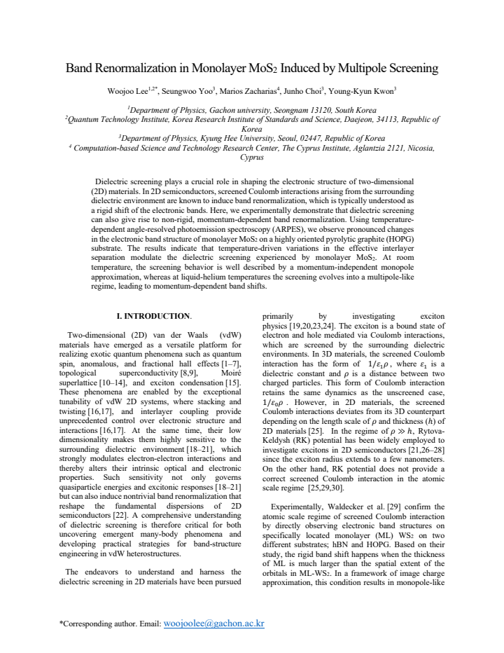 First page