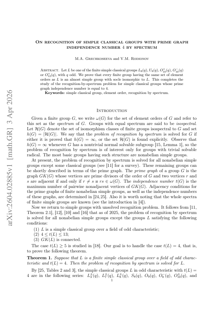 First page