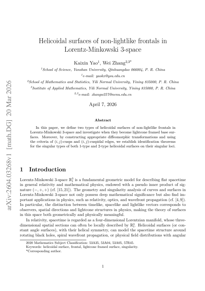 First page