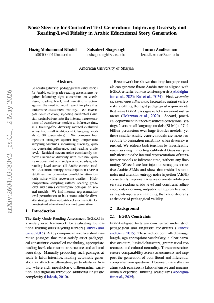 First page