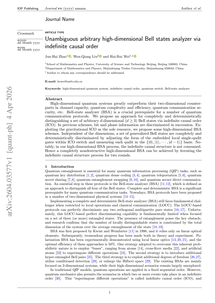 First page