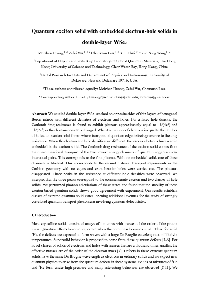 First page