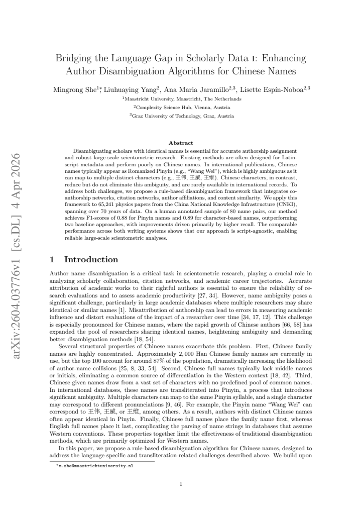 First page