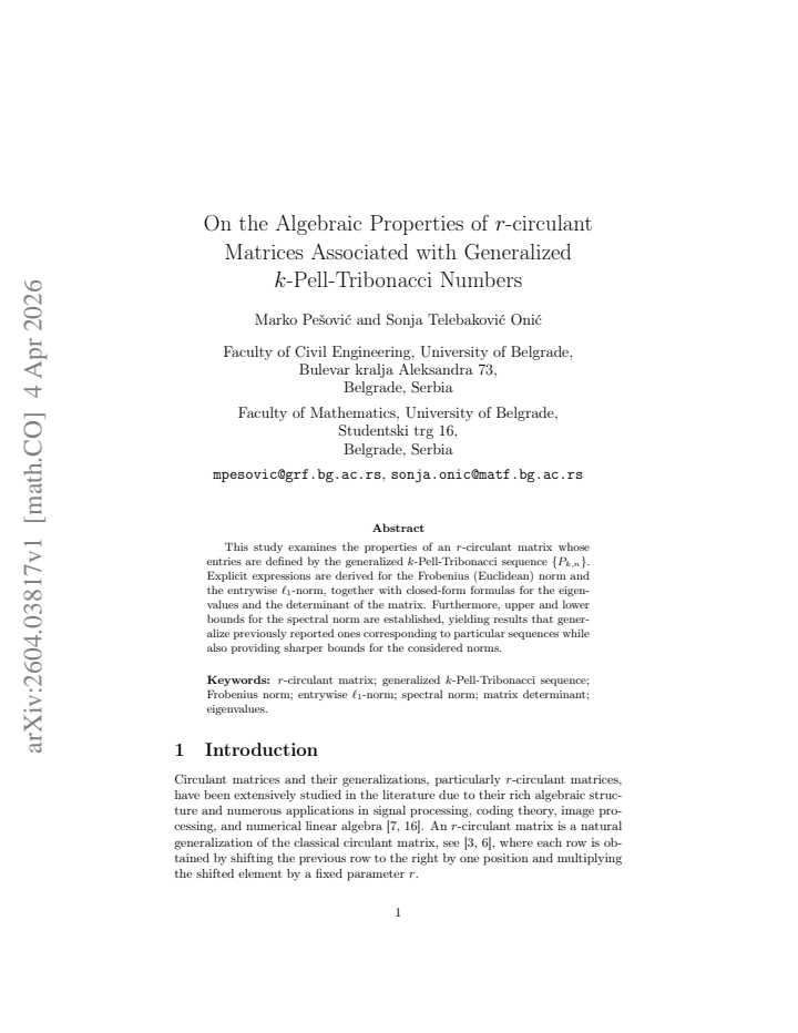 First page
