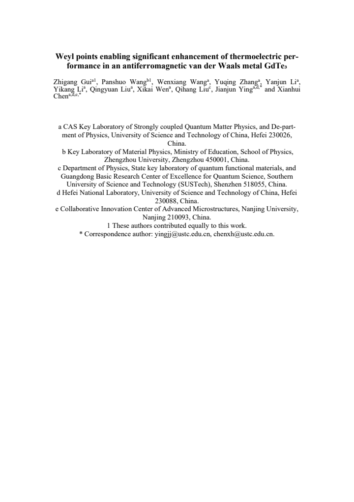 First page