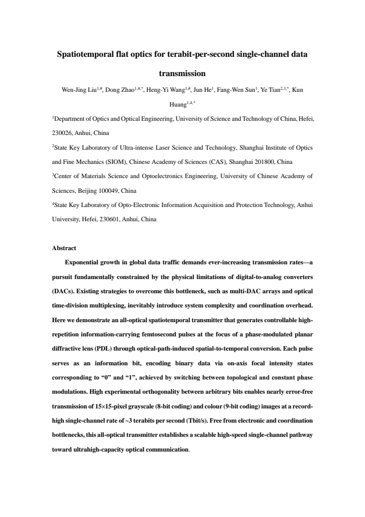 First page