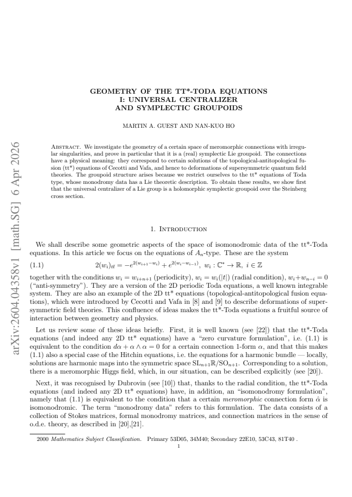 First page