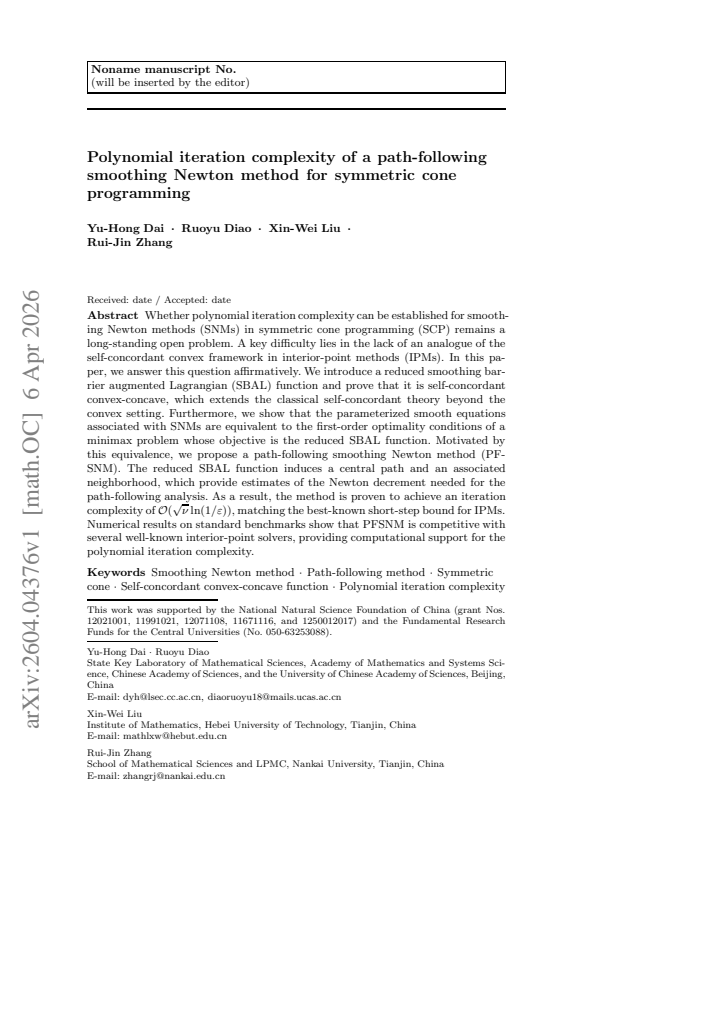First page