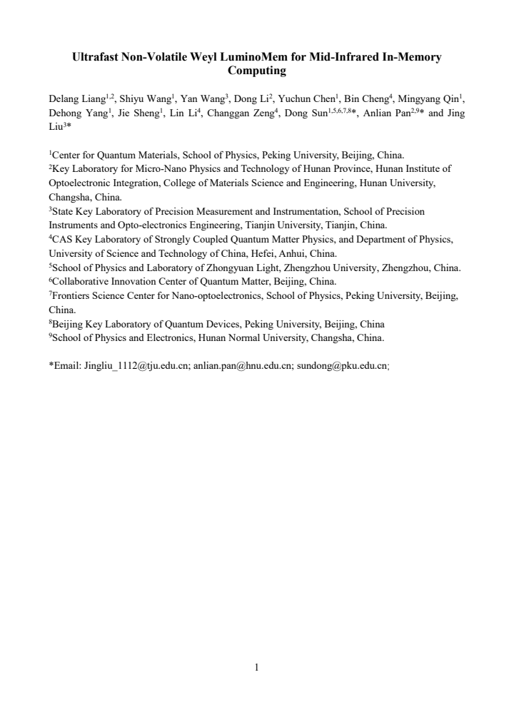 First page