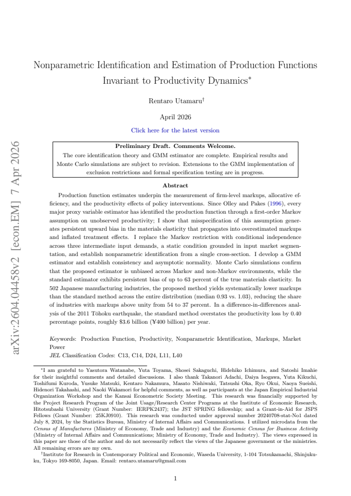 First page