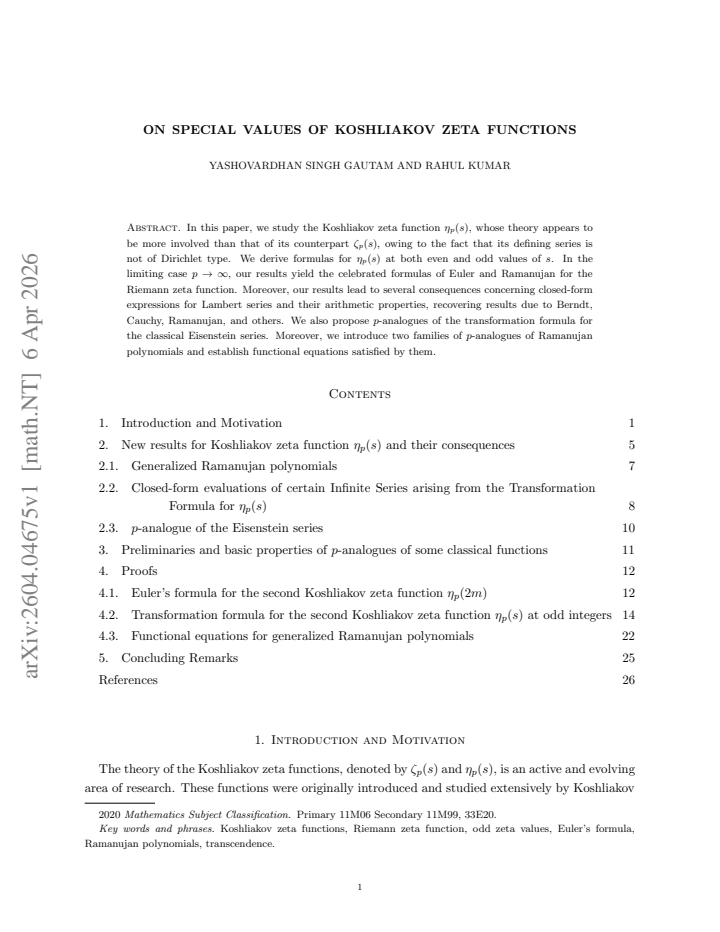 First page