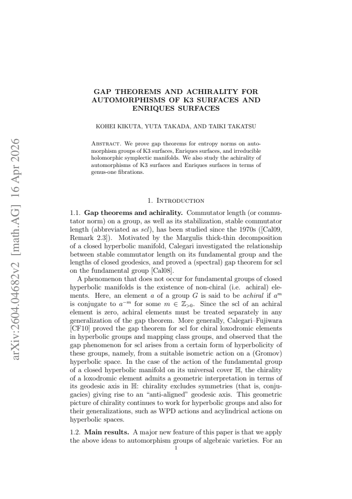First page