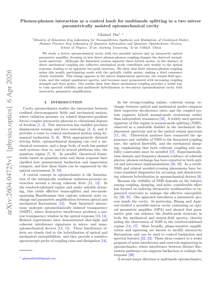 First page