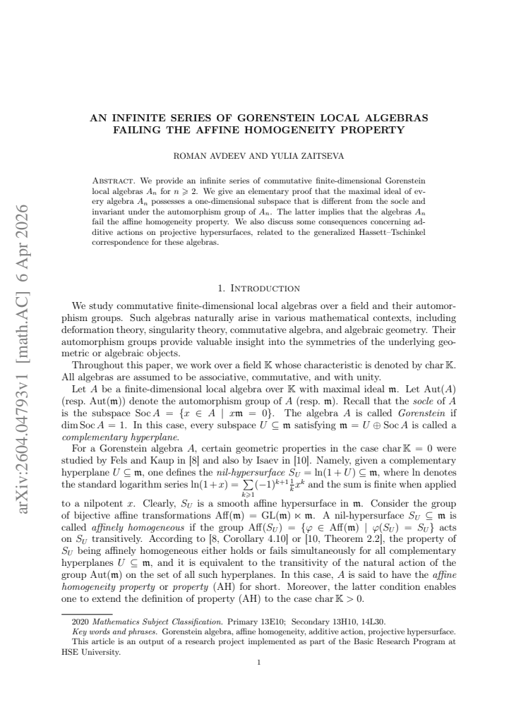 First page