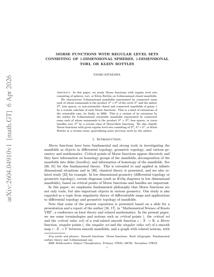 First page