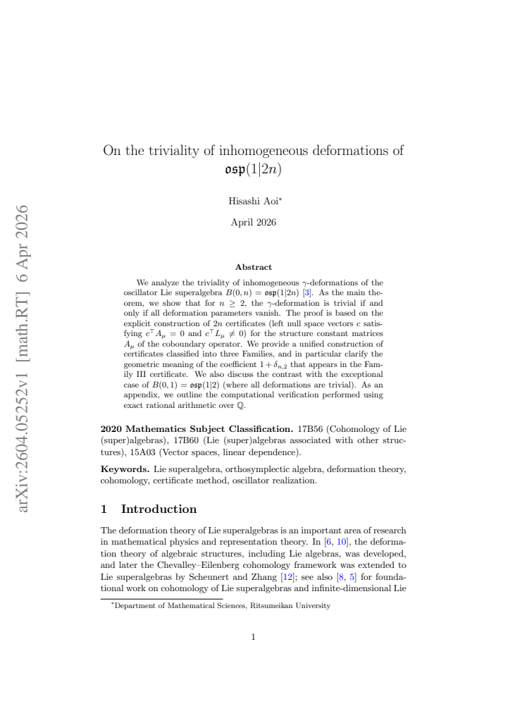 First page