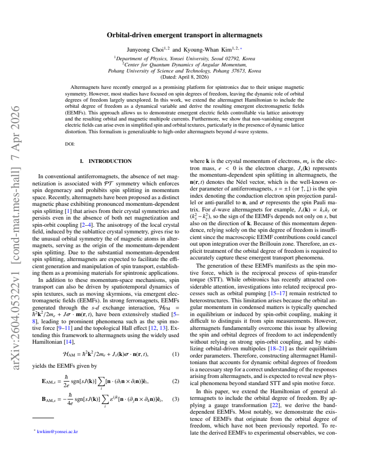 First page